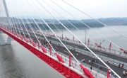 泸州市榕山长江大桥建成通车