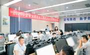 我省首届交通建设工程质量安全监督技能大赛落幕