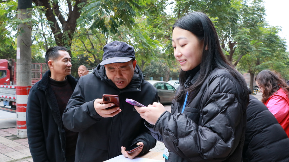 微信图片_20241126144329