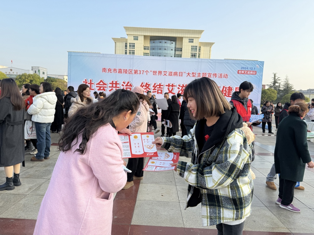 微信图片_20241129125500