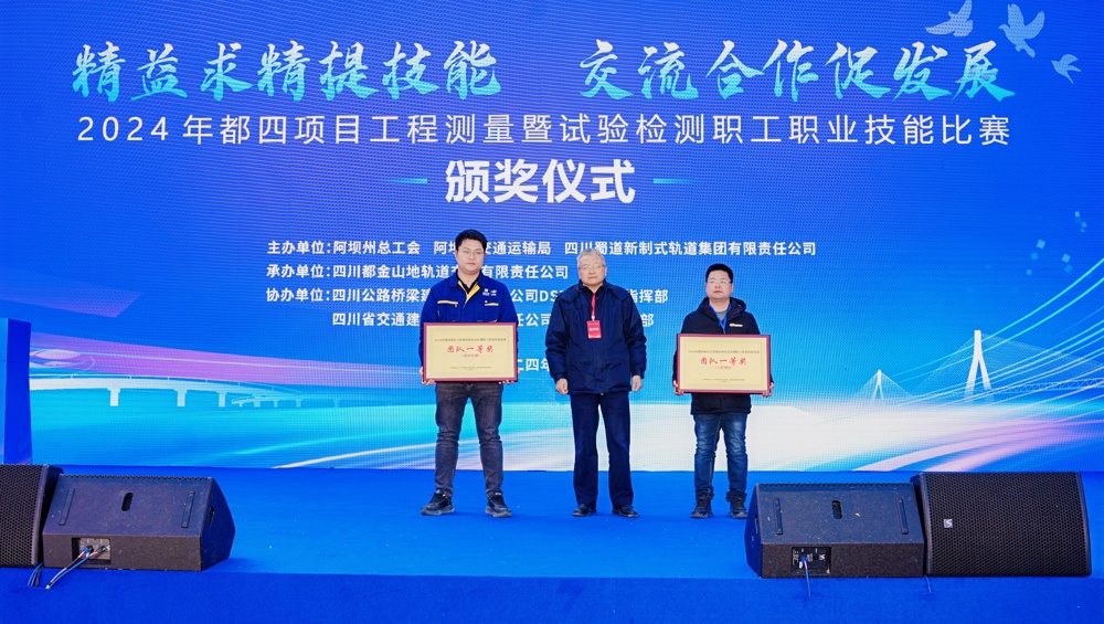微信图片_20241219090343
