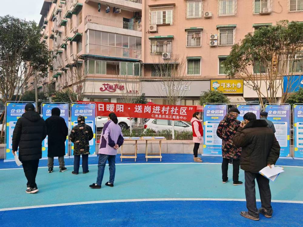 微信图片_20241219084754