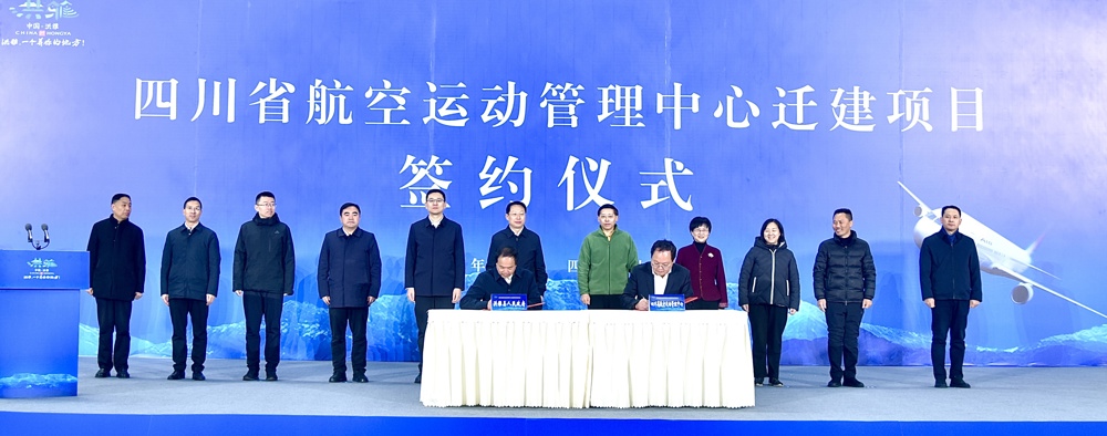 微信图片_20241219092518