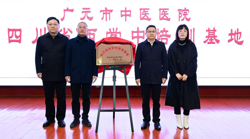 图片2