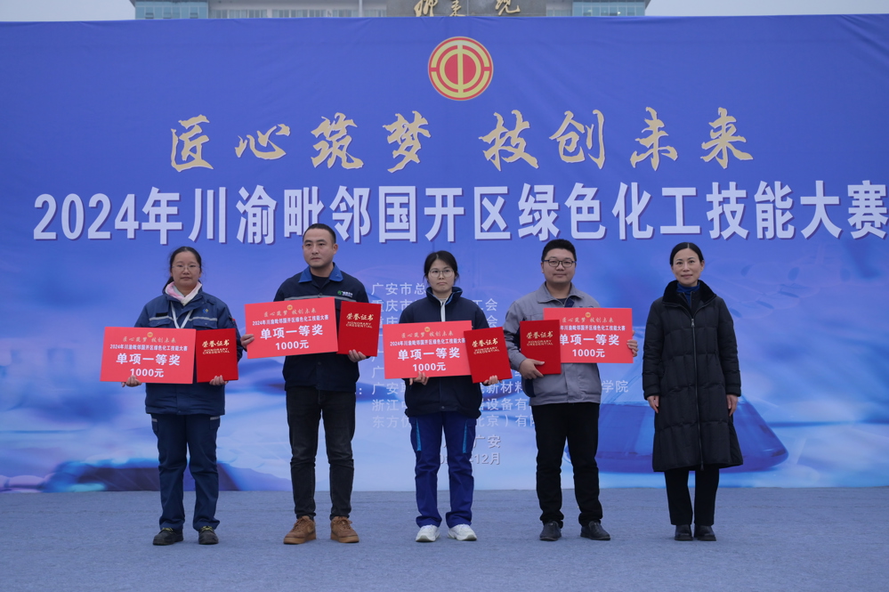 微信图片_20241219144425