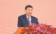 习近平出席澳门特别行政区政府欢迎晚宴并发表重要讲话