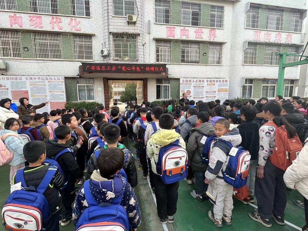 微信图片_20241220164650