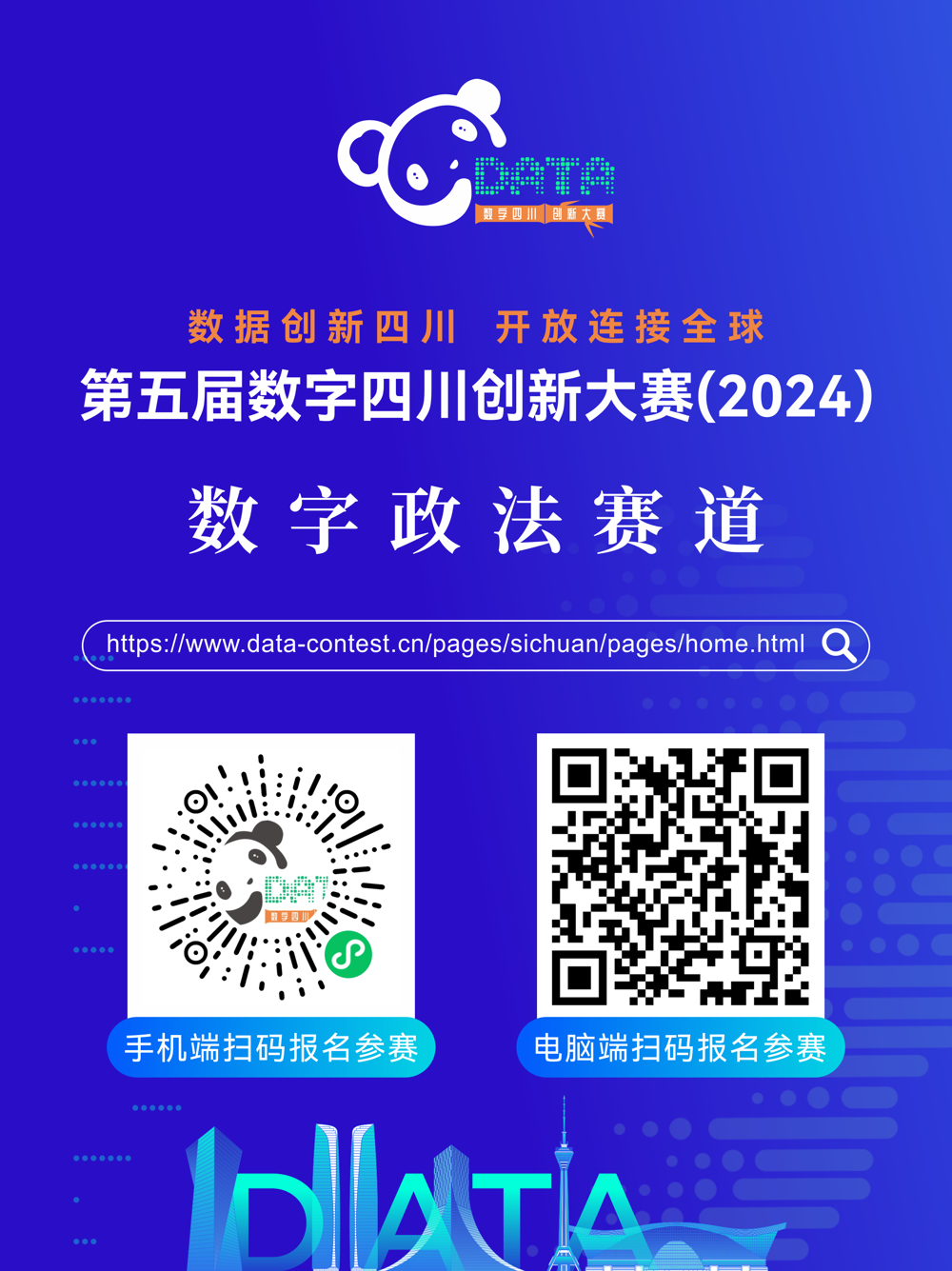 e59e84aef08b868c4e214794eac8e900