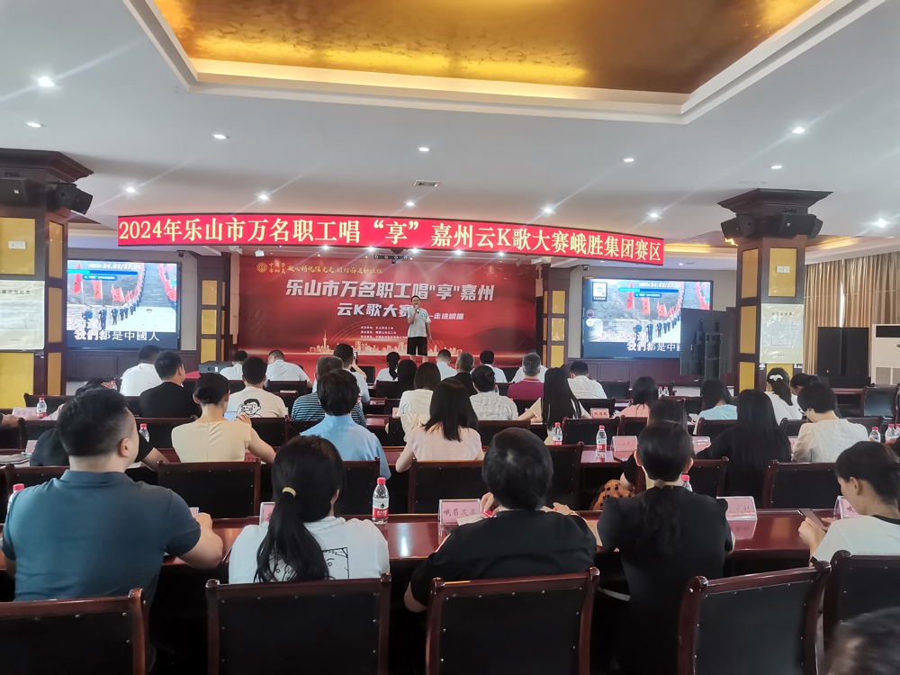 微信图片_20241220131623
