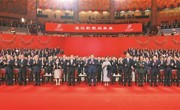 庆祝澳门回归祖国25周年文艺晚会在澳门举行 习近平出席观看