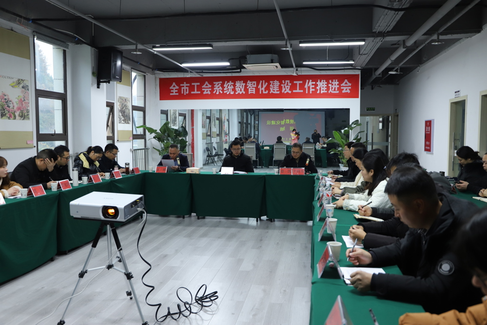 微信图片_20241221103442
