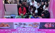 持续两个月 眉山将发放2000万元消费券