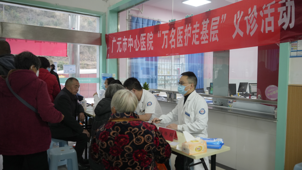 义诊现场图片（医院提供）