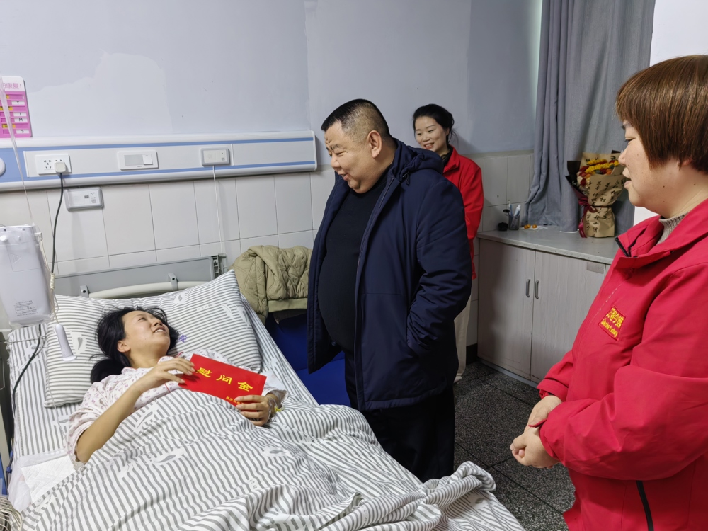 微信图片_20241223154558