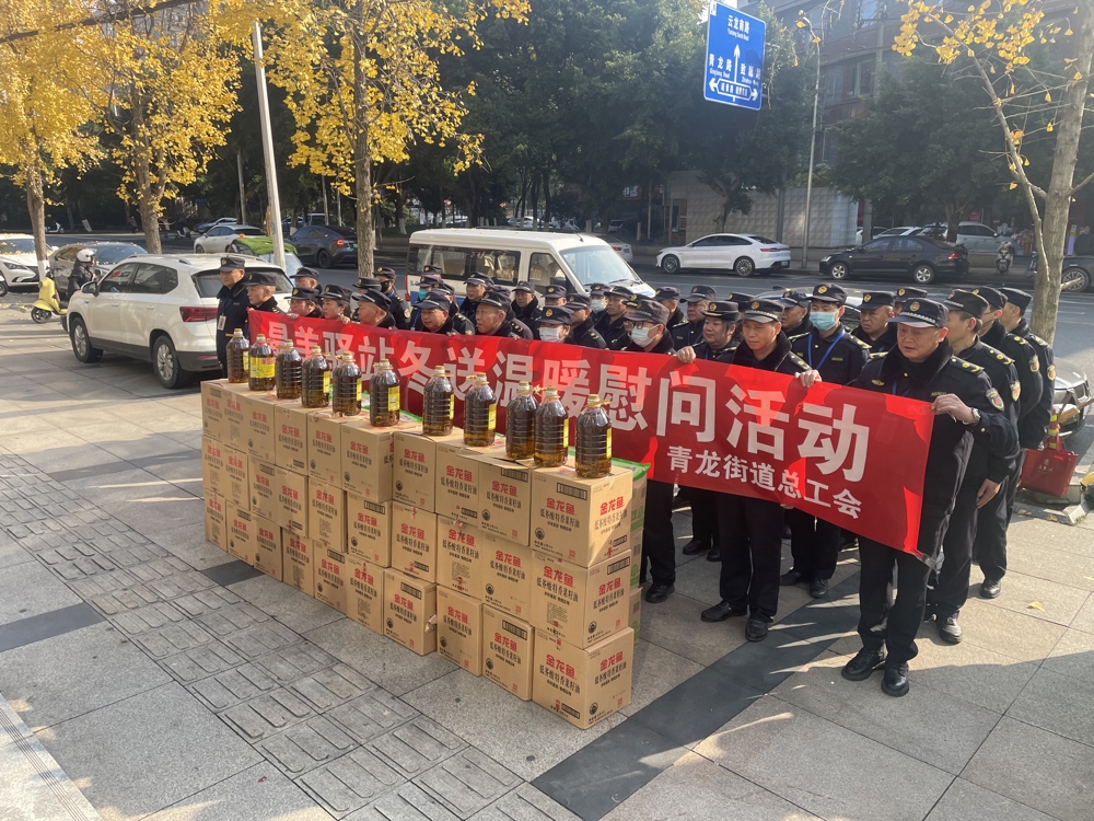 微信图片_20241224162326