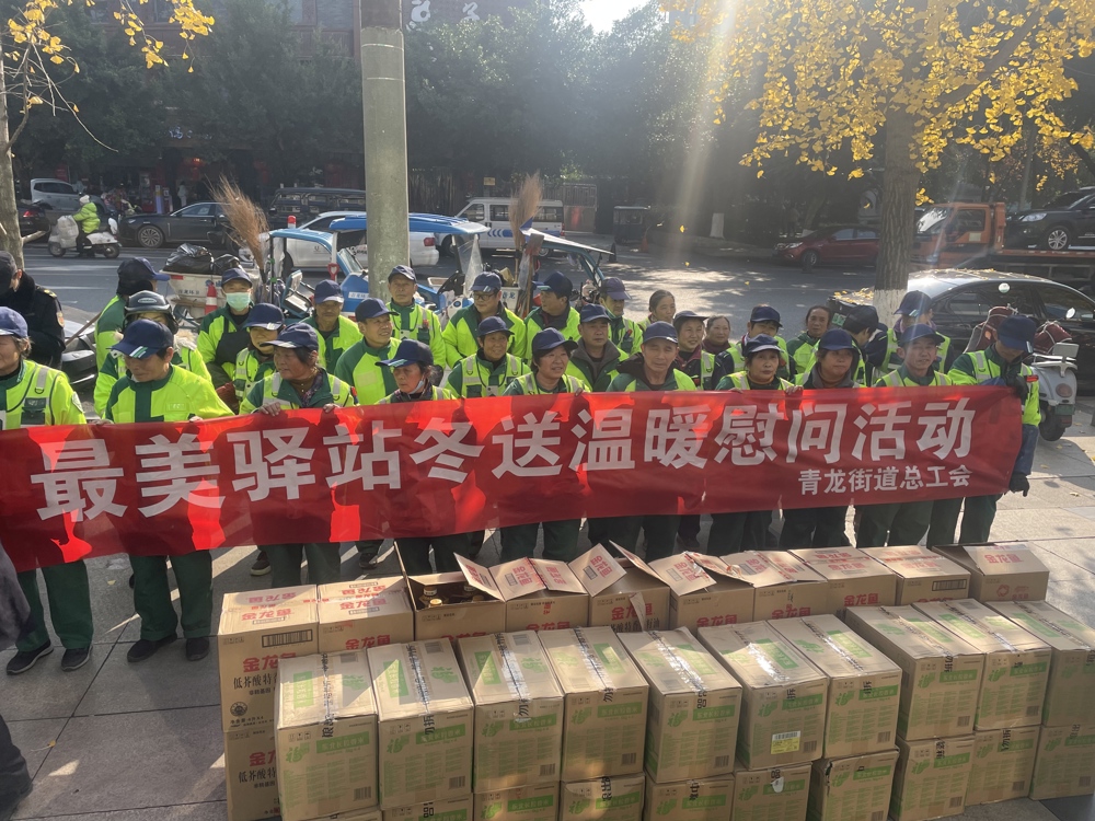 微信图片_20241224162305