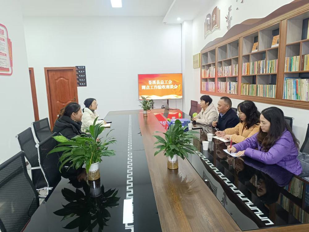 微信图片_20241225202041