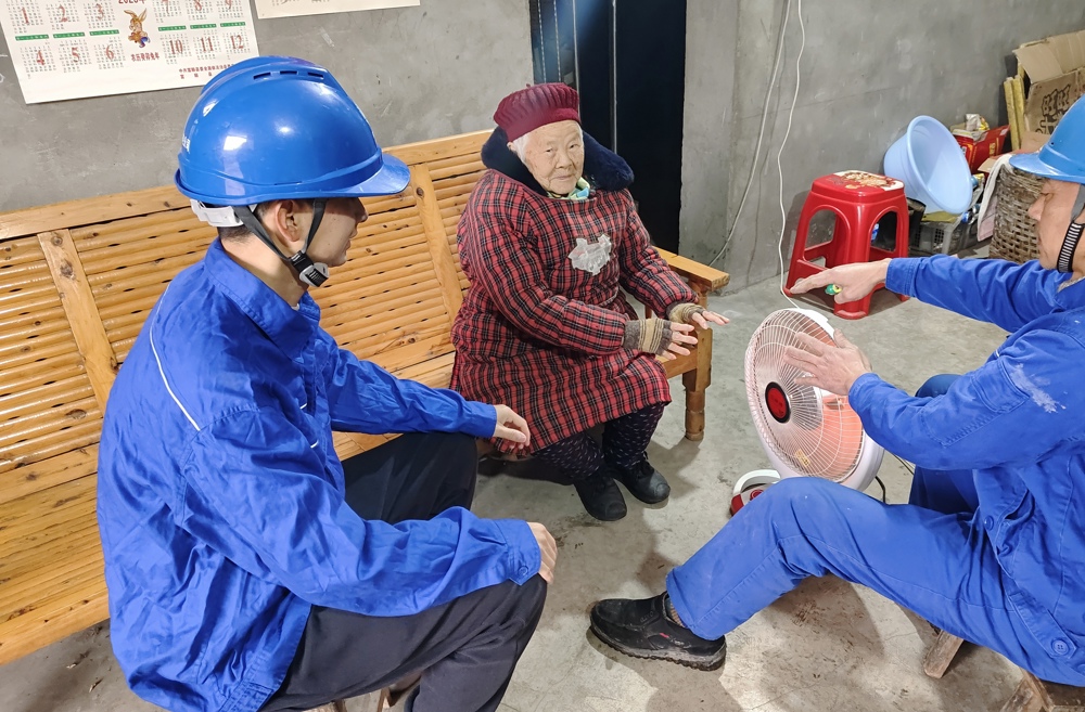 微信图片_20241225220814