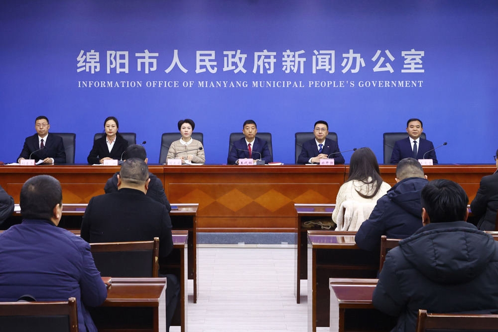 新闻发布会现场