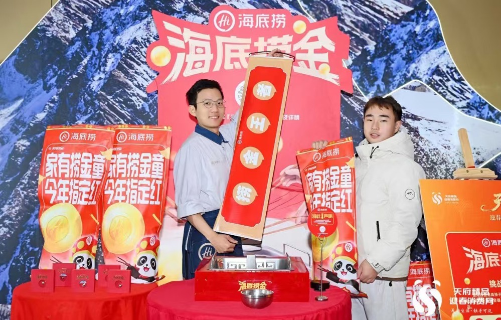 微信图片_20241226235207