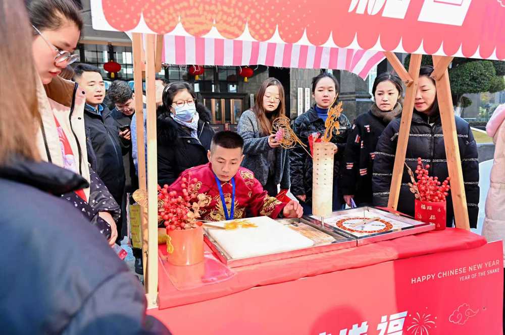 微信图片_20241227110418