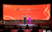 超10亿元惠民大礼包来袭 解锁购物旅游新玩法  “天府精品”迎春消费月正式启动