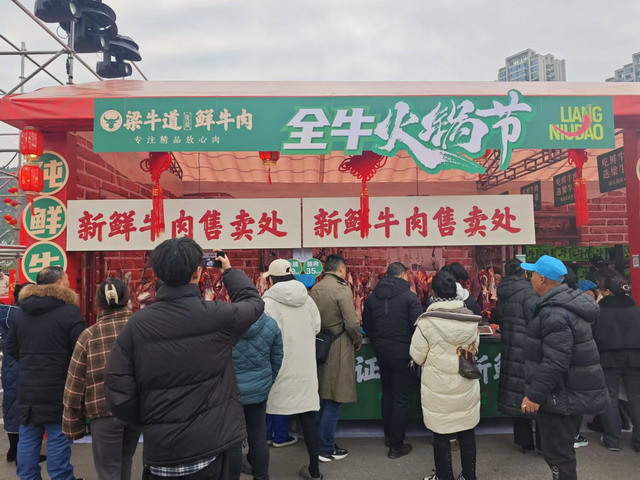 市民选购牛肉