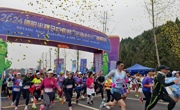 激情开跑！10000名跑友参加德阳2024半程马拉松赛