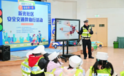 交警“开直播”、家长“来上课”，这里的校园交通安全宣传“太卷了”