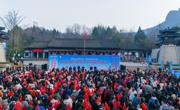 广元剑阁县举办迎新登高全民健身活动