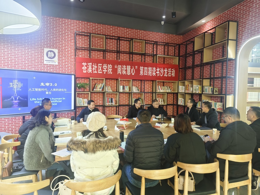 微信图片_20250102092224