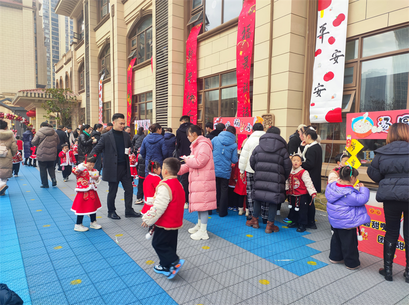 巴中经开区妇联开展“蛇舞新春 共赴辉煌”庆元旦活动