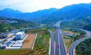 三县市高速直达 宜攀高速小黑箐互通至和爱互通段通车