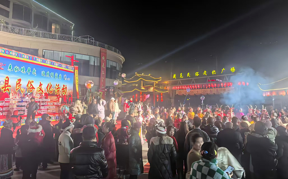 活动现场