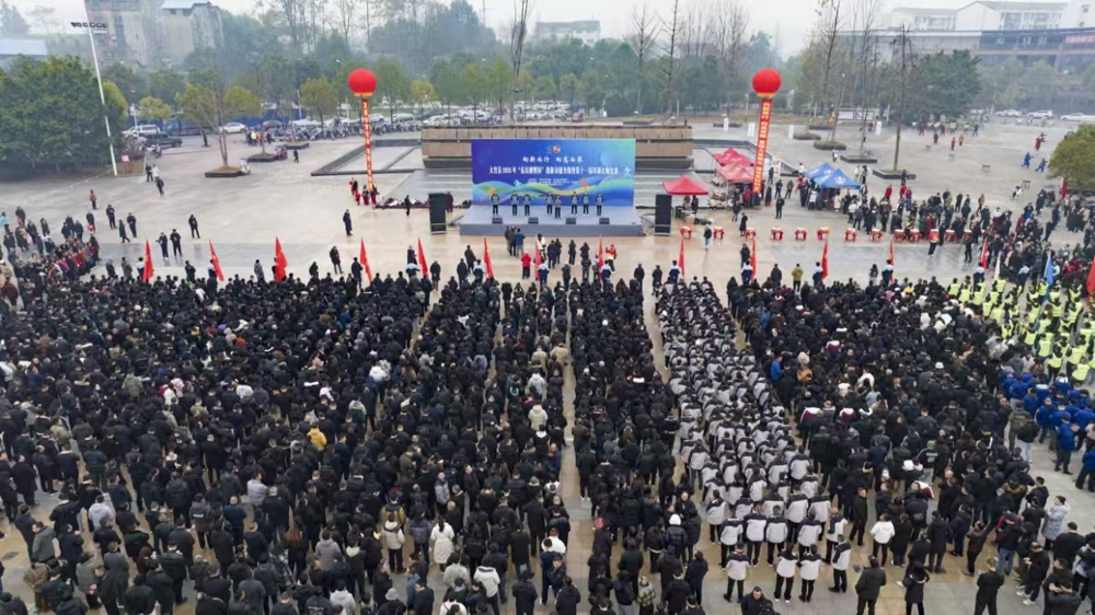 微信图片_20250103211607
