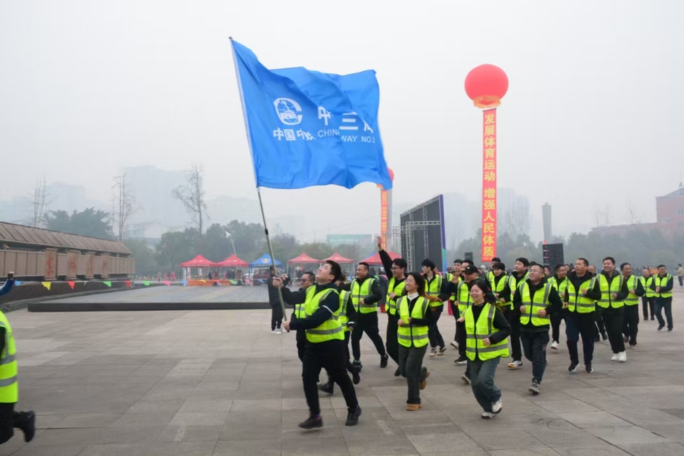 微信图片_20250103211602