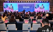 百位律界人士汇聚成都 探索新形势下如何为企业做好法律服务