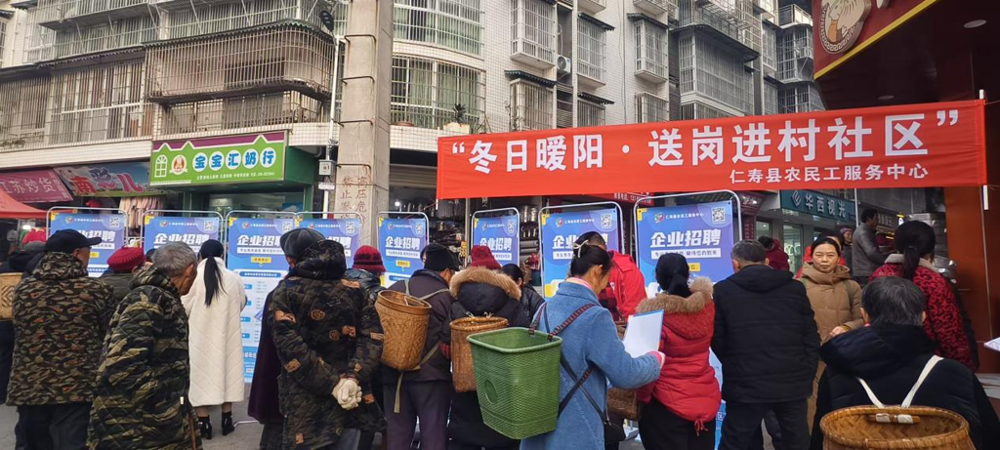 图为活动现场