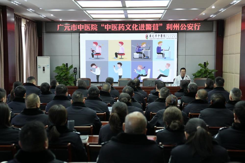活动现场