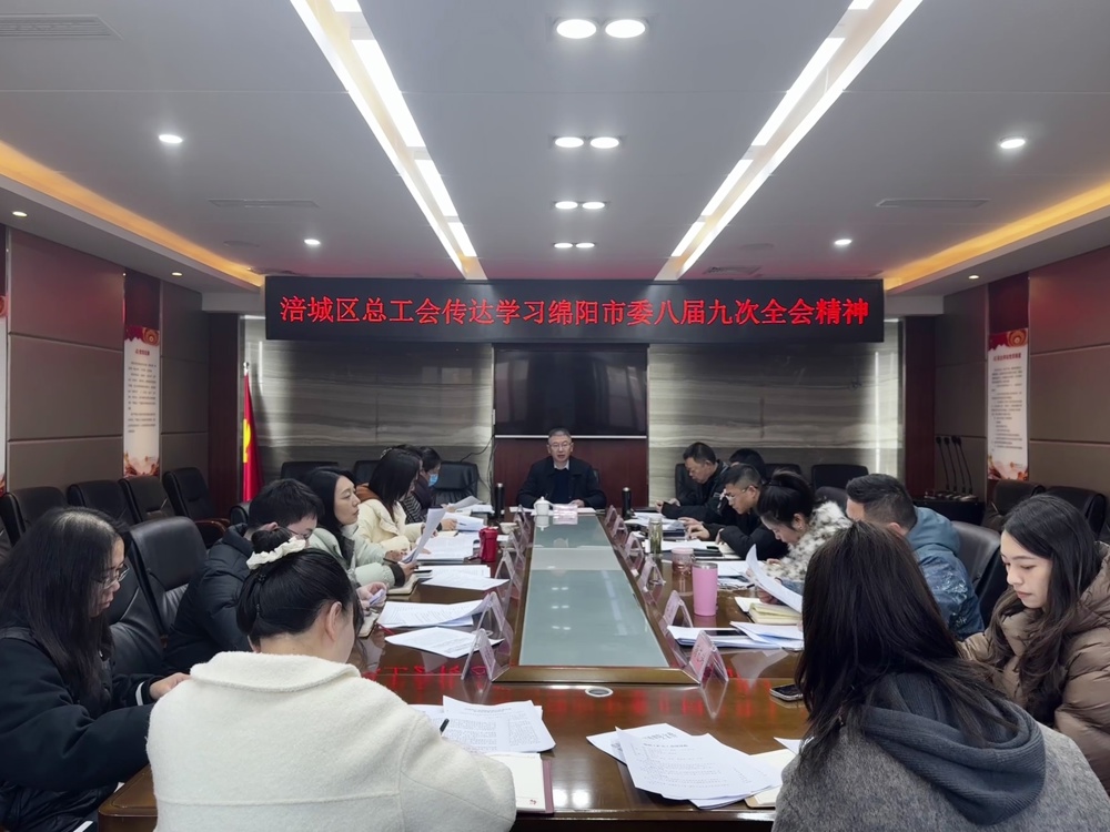 微信图片_20250107155632