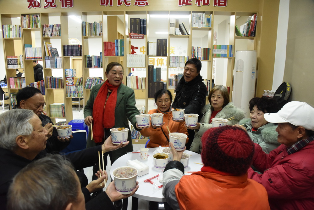 活动现场