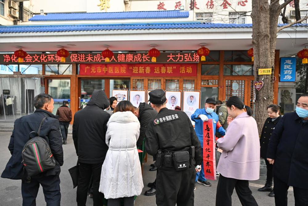 图片10