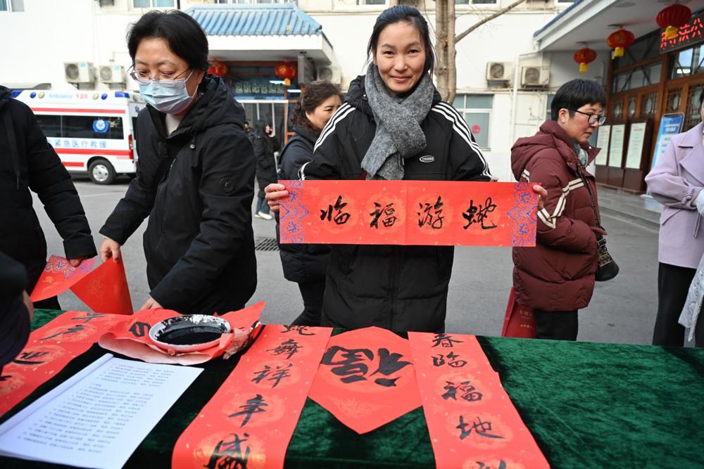 图片3