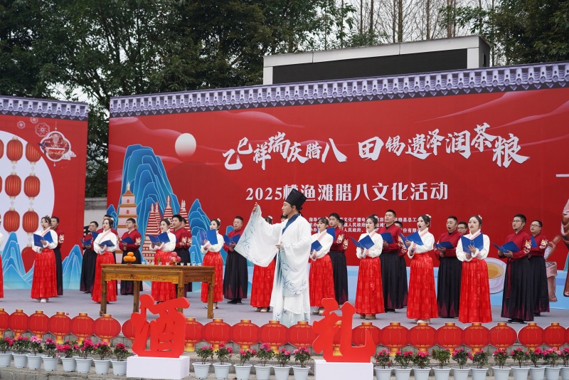 图为节目表演