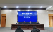 德阳发放1亿元消费券覆盖“吃住行游购娱”6大领域