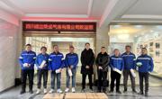 乐山峨边彝族自治县总工会冬日情暖货车司机