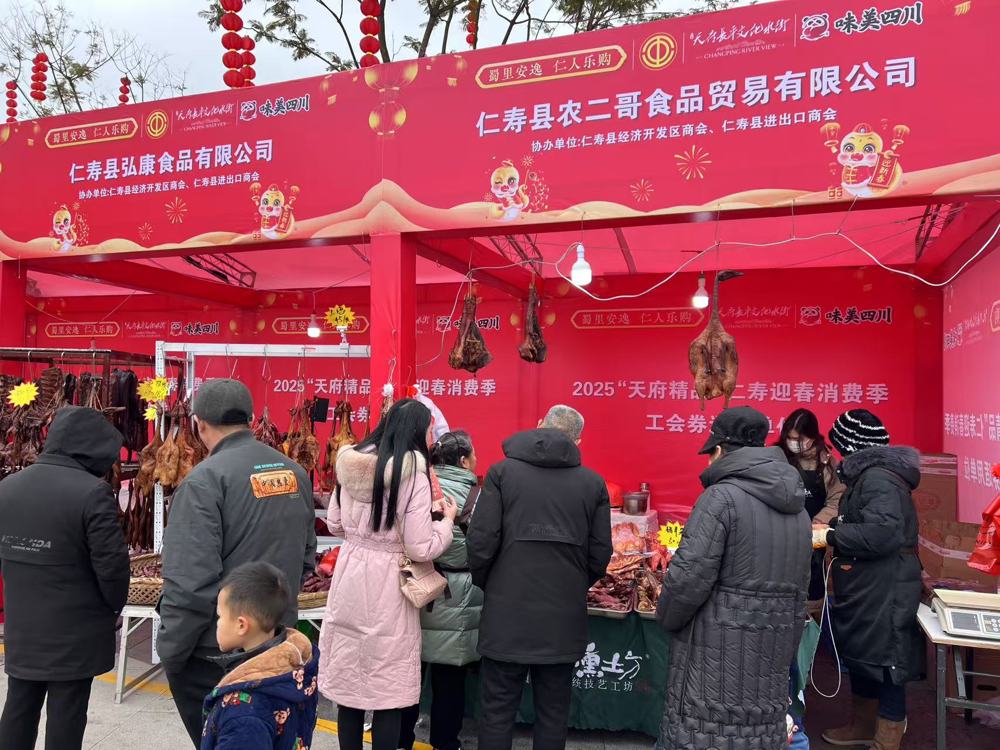 年货街购物现场