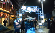 广元朝天区夜经济赋能，冰雪旅游活力十足