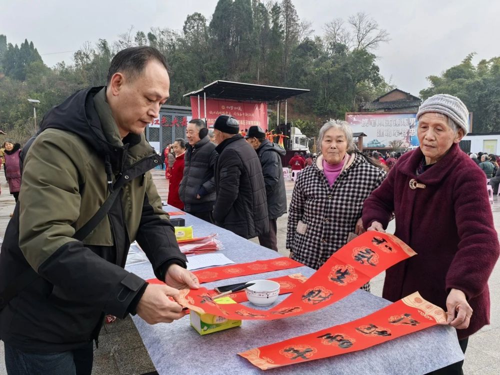 微信图片_20250111101627