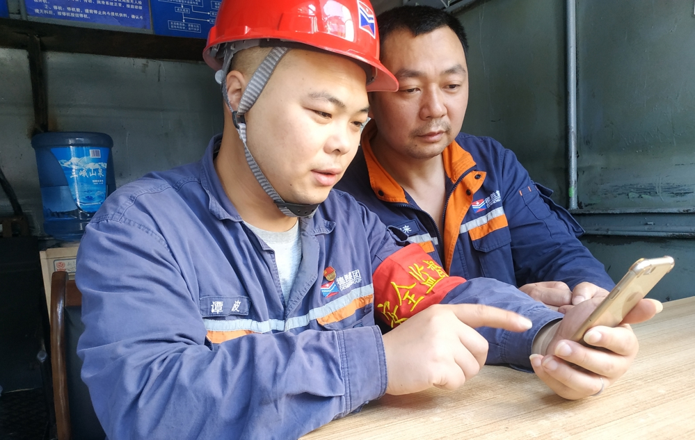 德胜钒钛依托企业APP形成“互联网＋”厂务公开民主管理新模式